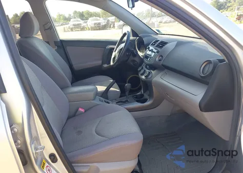 2008 Toyota Rav4 from USA, damaged, VIN JTMBD33V586088638